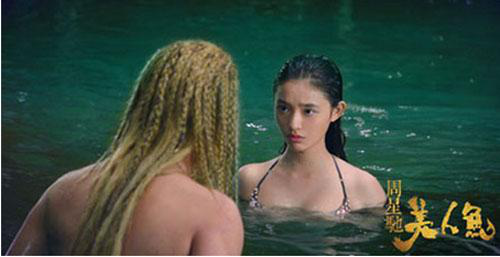 《美人魚(yú)2》開(kāi)拍！你們知道林允還是演美人魚(yú)？